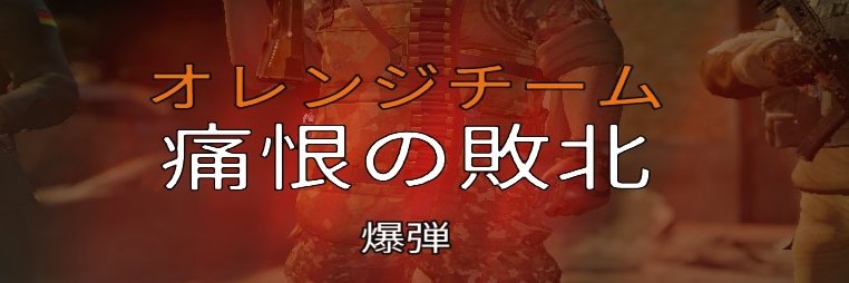 crowGchan's profile banner image