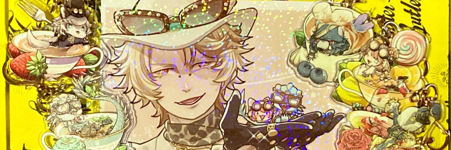 月見里一月 banner