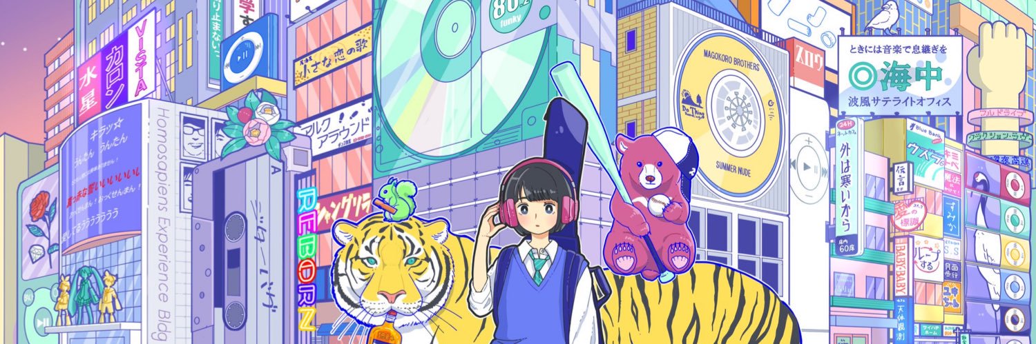 whity0313's profile banner image