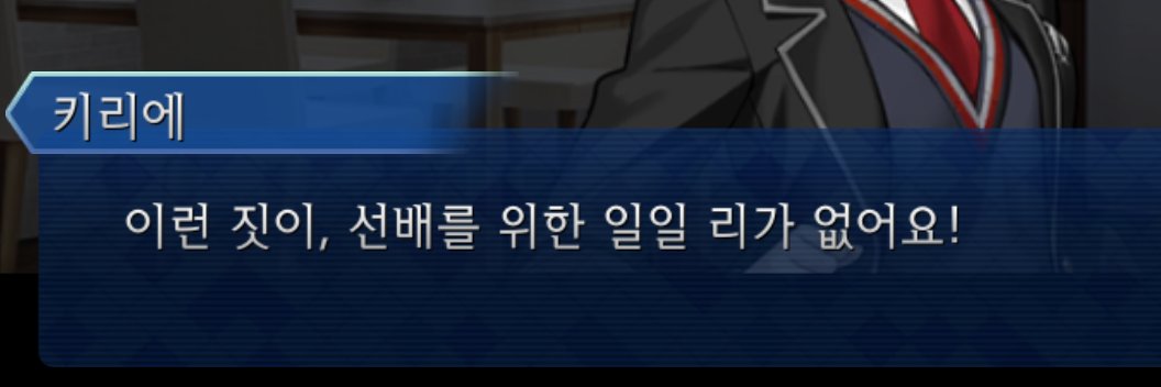 ship_sunkite's profile banner image