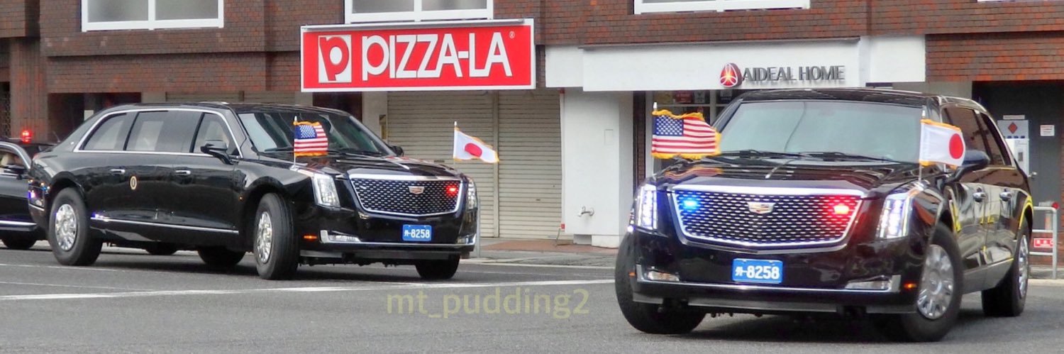 Mt_Pudding2's profile banner image