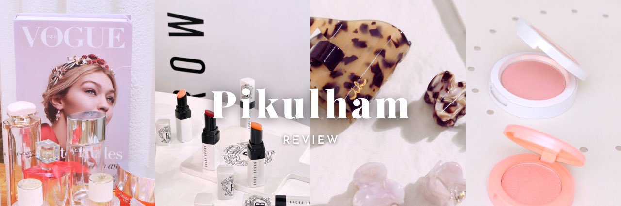 พิกุลแฮม banner