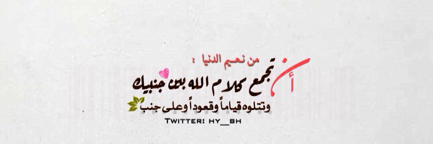 ،، banner