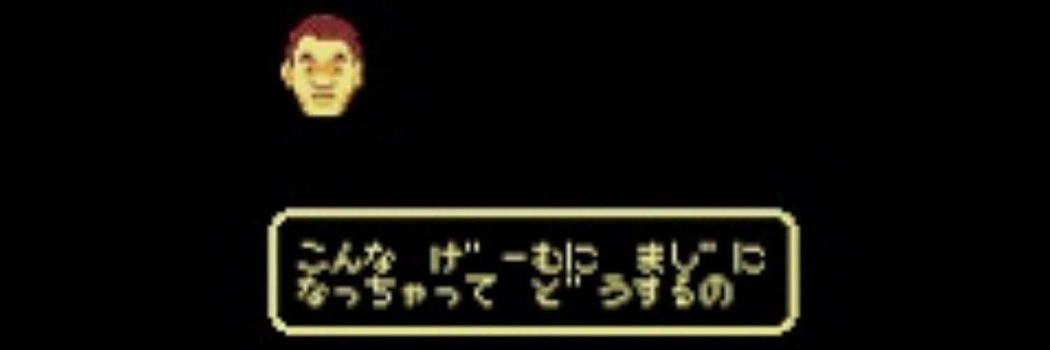 Lenaniso's profile banner image