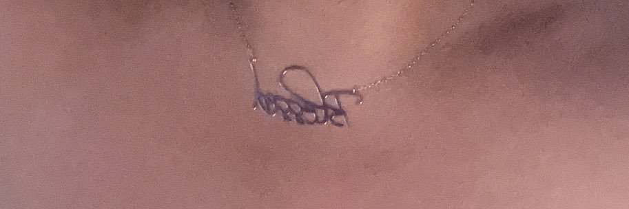 Blessed banner