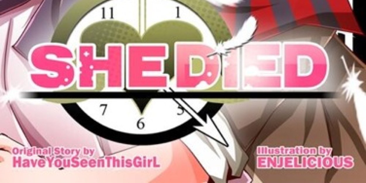 EroEris's profile banner image