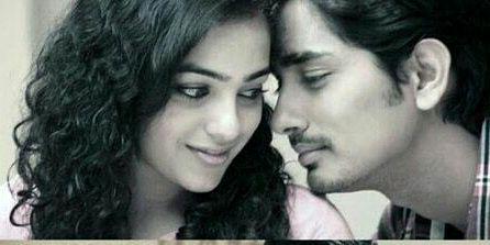itz_vetri's profile banner image