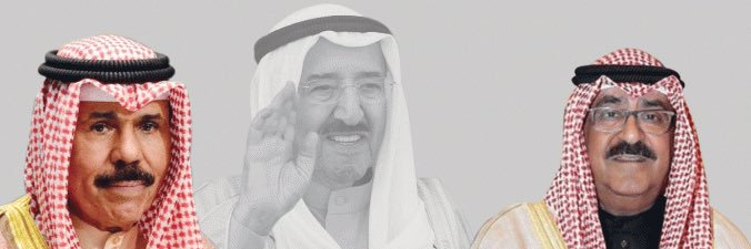 Kuwait___77's profile banner image