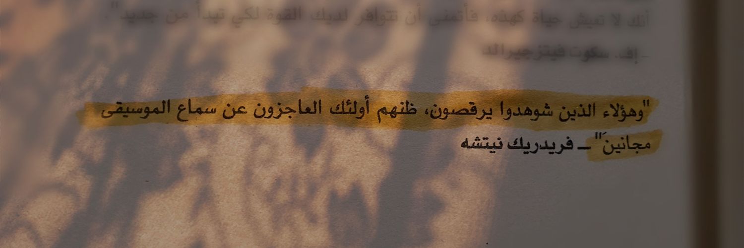 maiooi_k's profile banner image