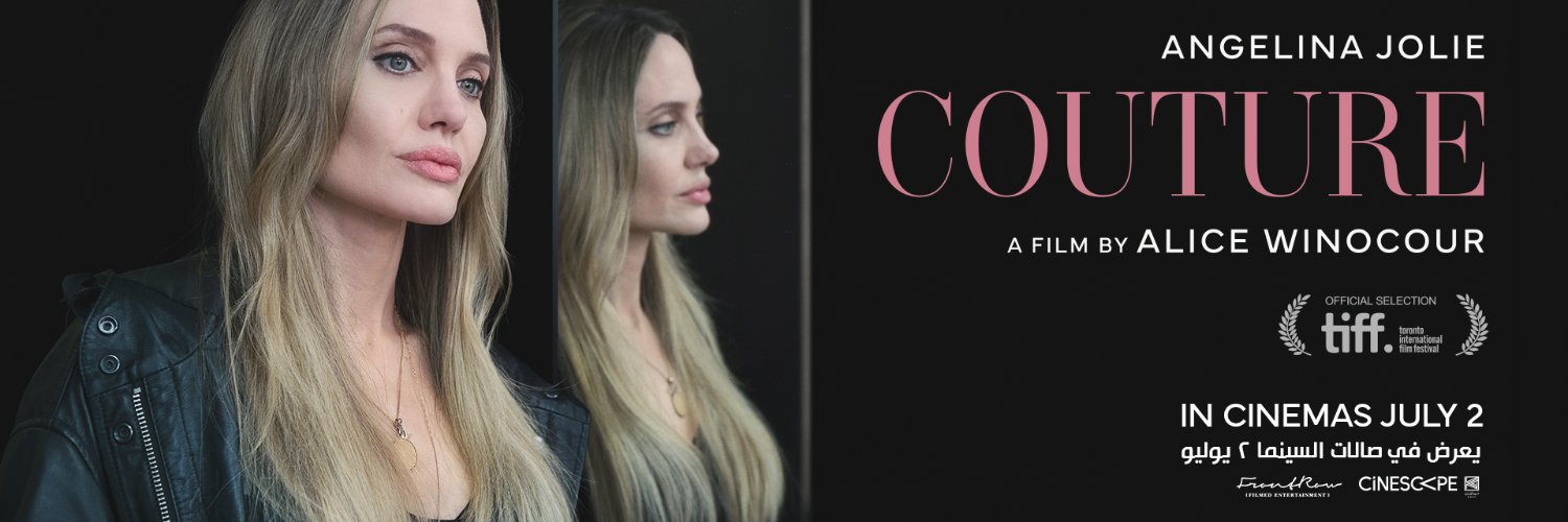 frontrowfilmsME's profile banner image