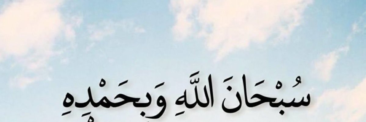 nourah_o0's profile banner image