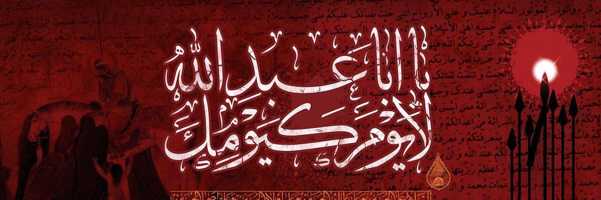 ســيّن.'s banner