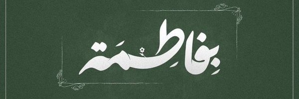 the_xsv9 Profile Banner