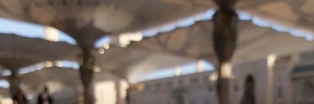 جُّويرية|🫧 banner