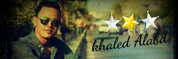 khaled_Alabdd's profile banner image