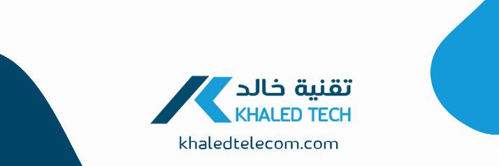 KHALED TECH I تقنية خالد banner