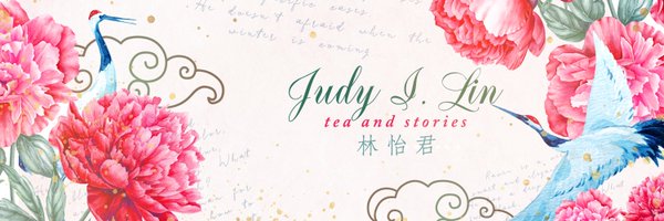 Judy I. Lin (updates only) Profile Banner