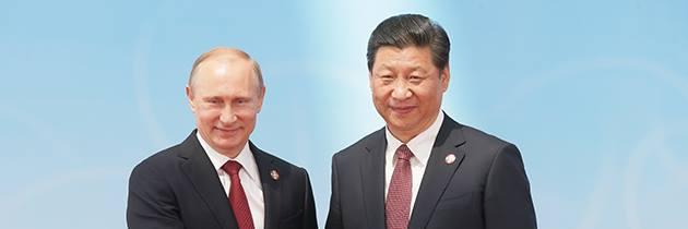 RUSIA_CHINA's profile banner image