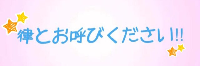 Ritu__0101's profile banner image