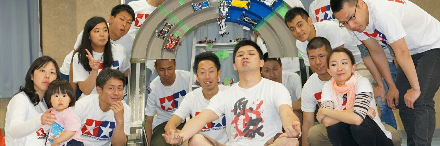 原 昇 banner