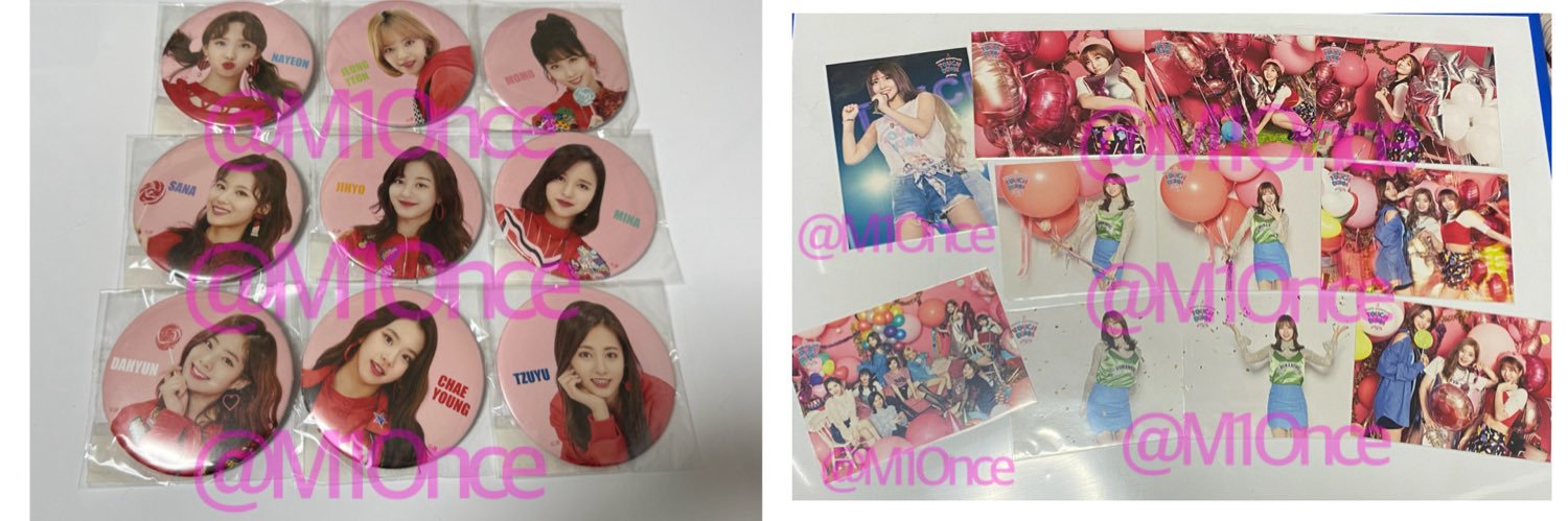 🐼MOMO_마이🐼 banner