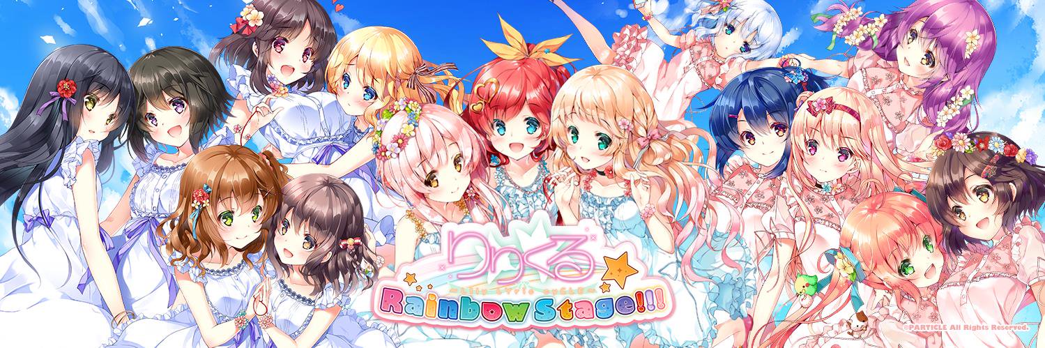 Latte_RuLu's profile banner image