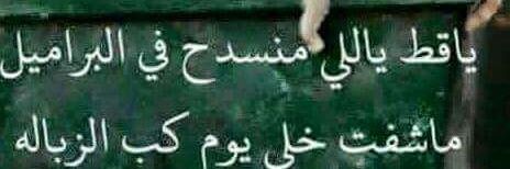 rashed050700's profile banner image