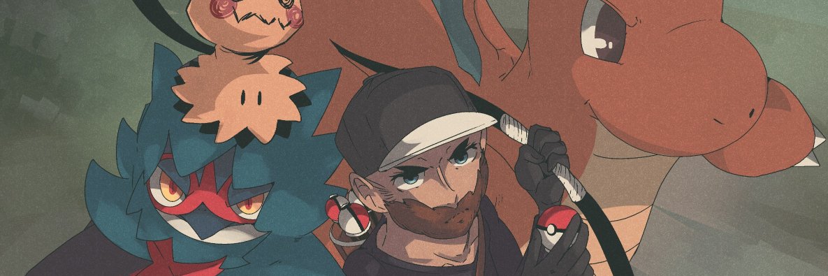 TheEbonArrow's profile banner image