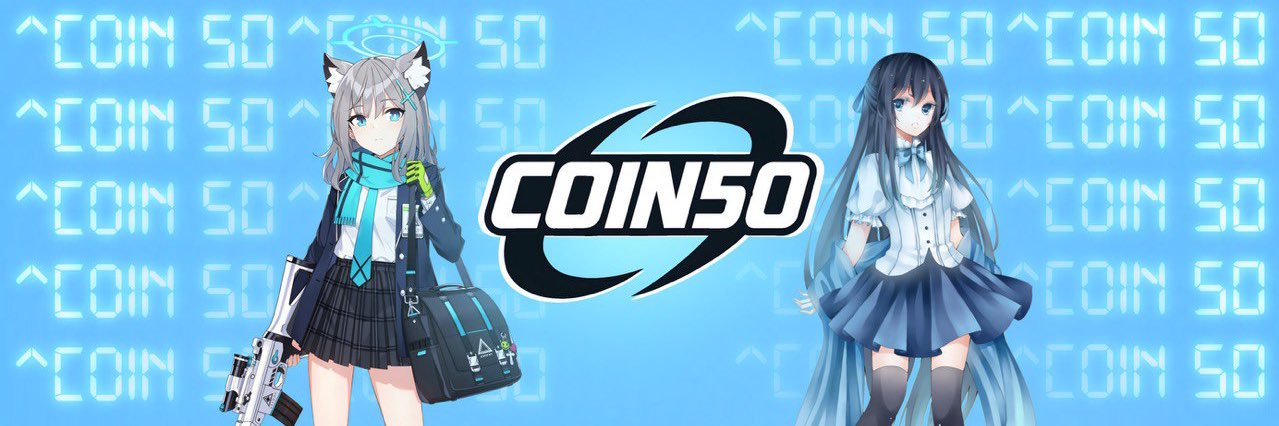 coin50 banner