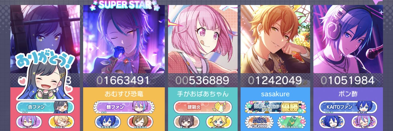 _jingaiprpr's profile banner image