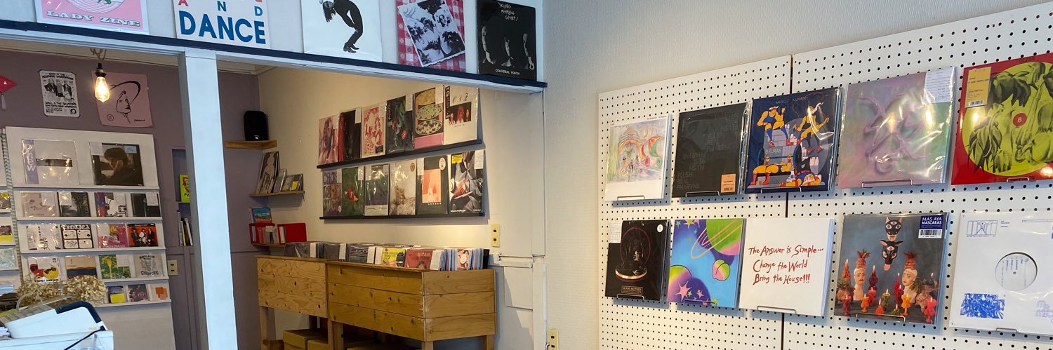 MARKING RECORDS banner