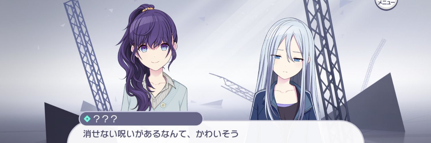 shining_memory's profile banner image