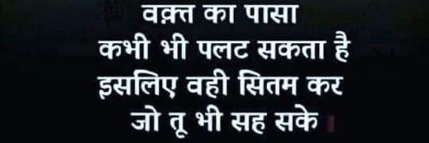subhash12783513's profile banner image