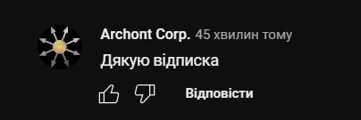 Аліна Шеремета banner