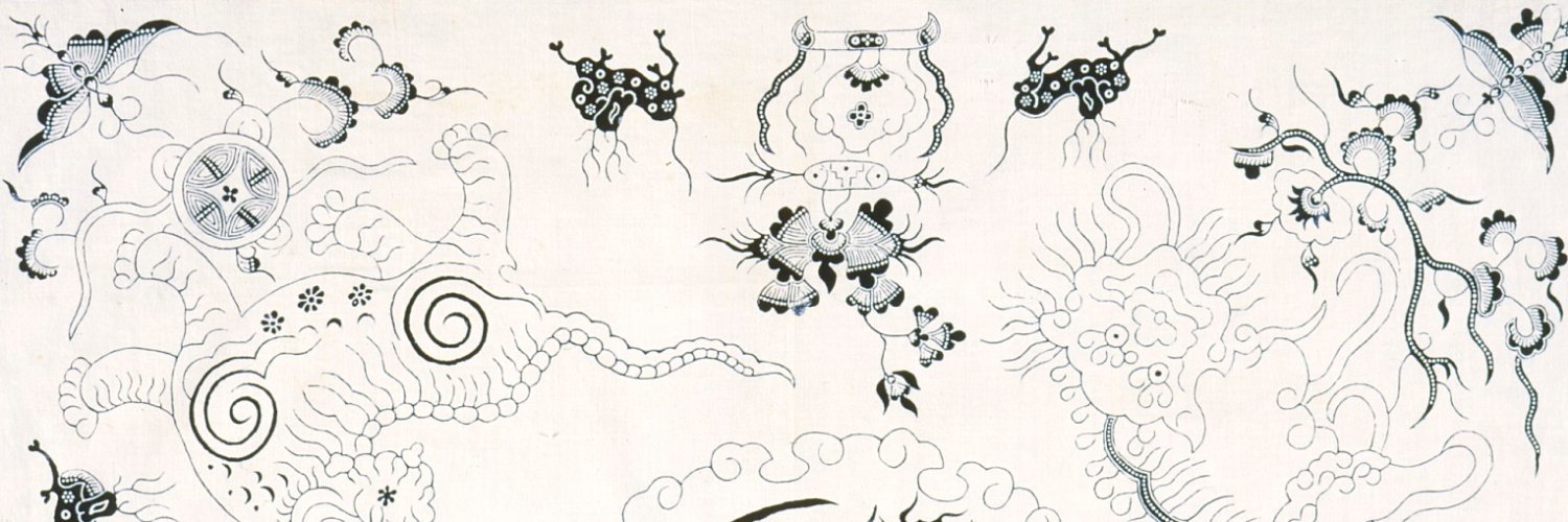 USINDO's profile banner image