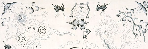 USINDO Profile Banner