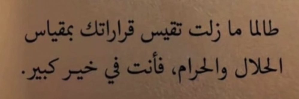 ᷂أسماء ✨ banner