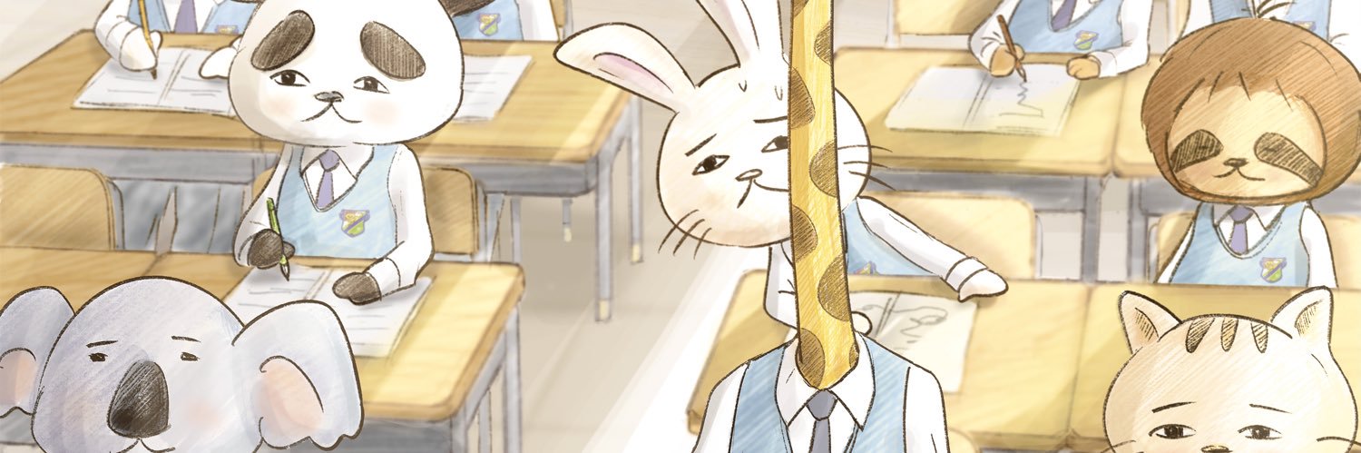 keigo banner