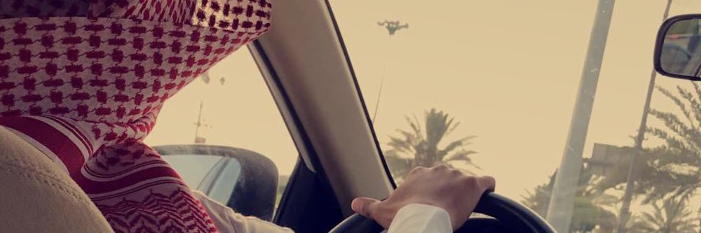 dr_jarh's profile banner image