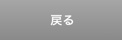 _n_ono's profile banner image