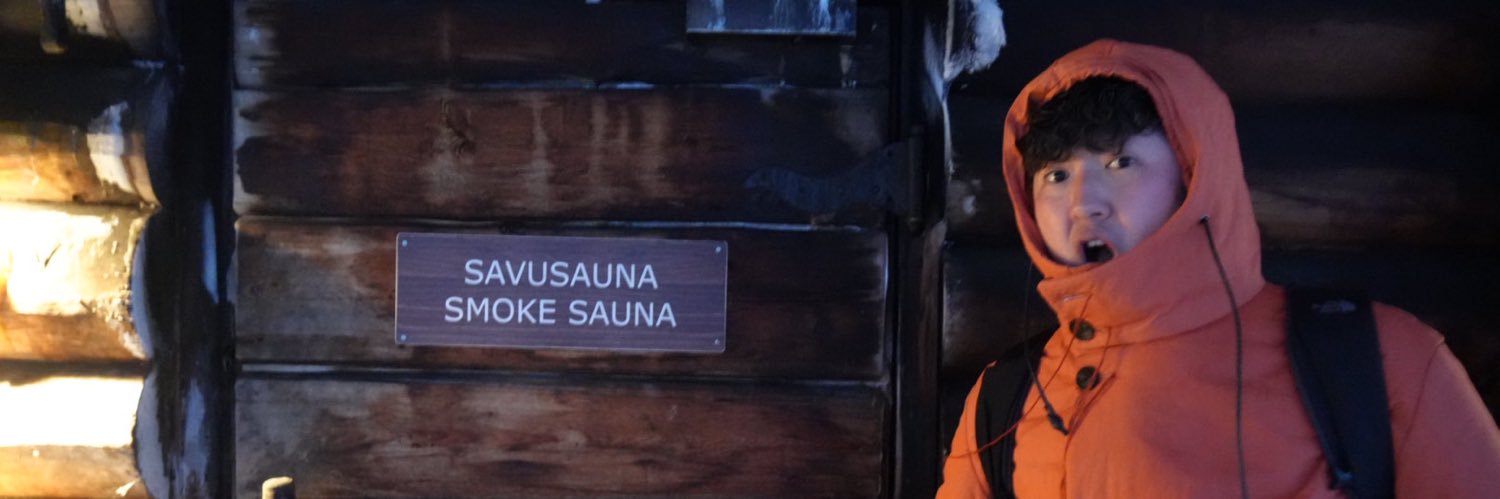 xjryu's profile banner image
