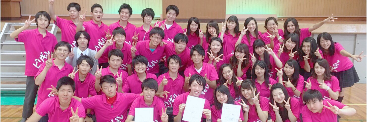 Kumatan83's profile banner image