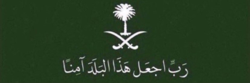 Jubran1990 banner