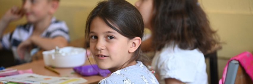UNICEFMK's profile banner image