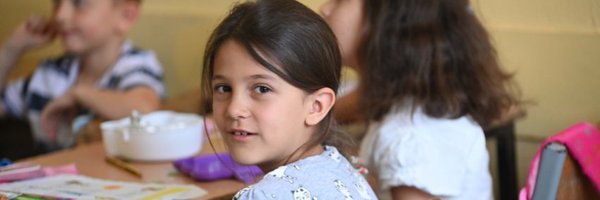 UNICEFMK Profile Banner