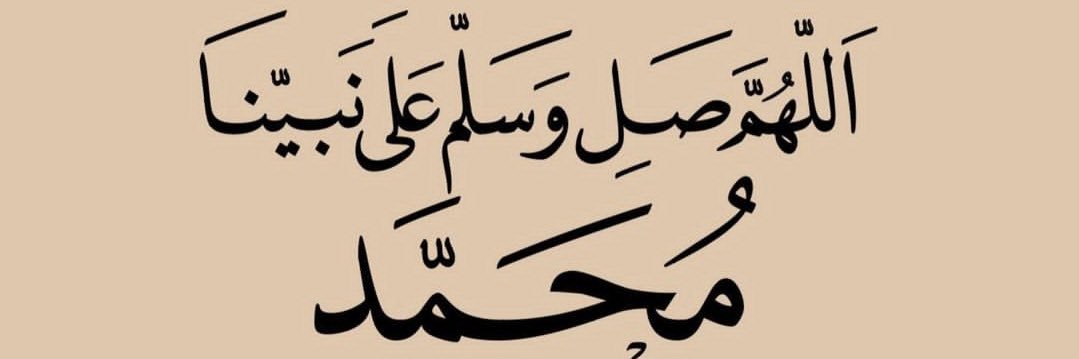 abdo_asii's profile banner image