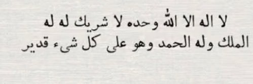 فيصل banner