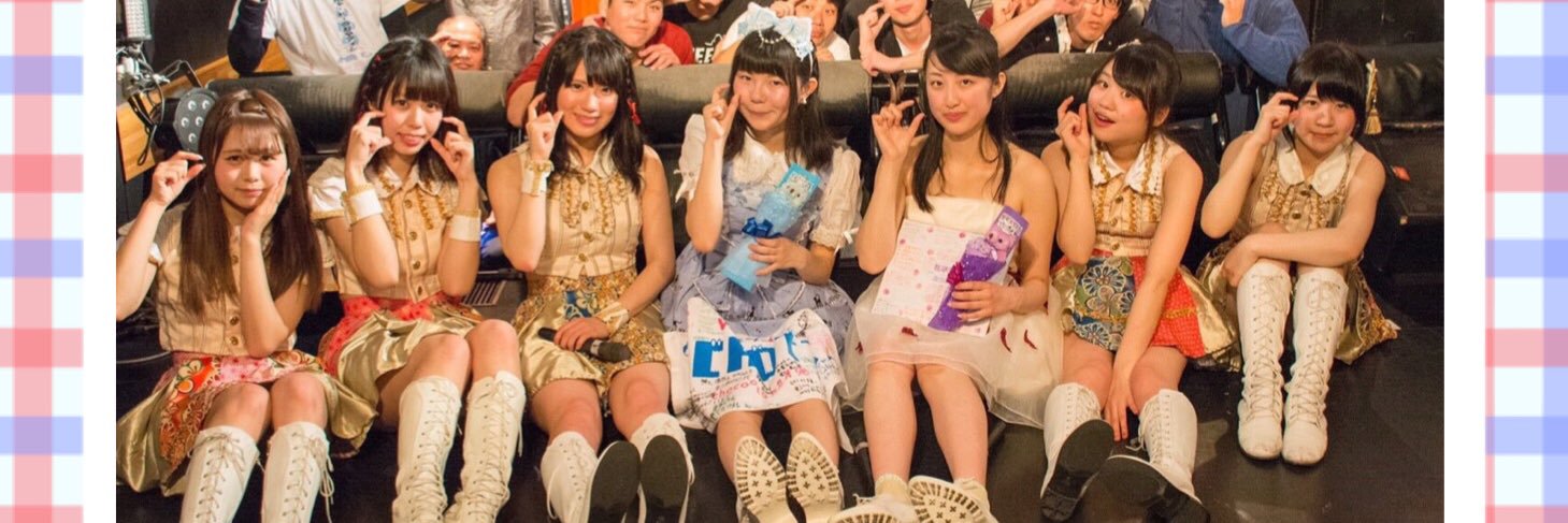 chococaca_rina2's profile banner image