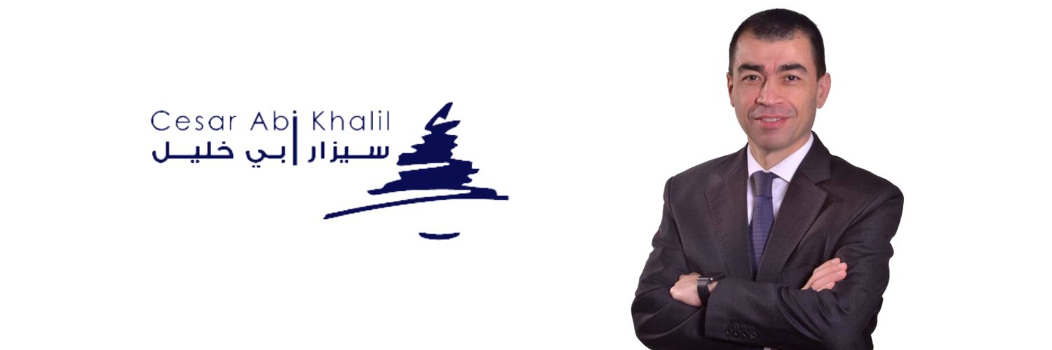 Cesar Abi Khalil's banner