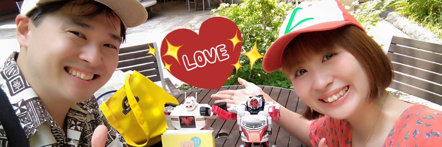FeverAdam's profile banner image